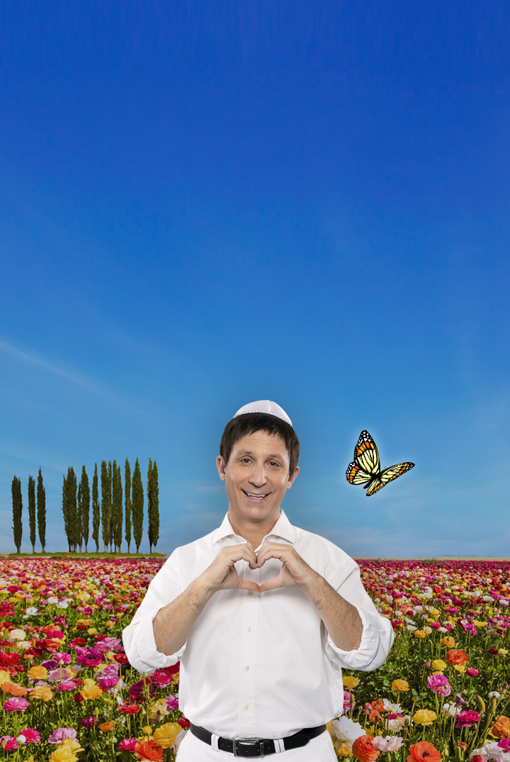 הלוואות חג עמוד פנימי מובייל